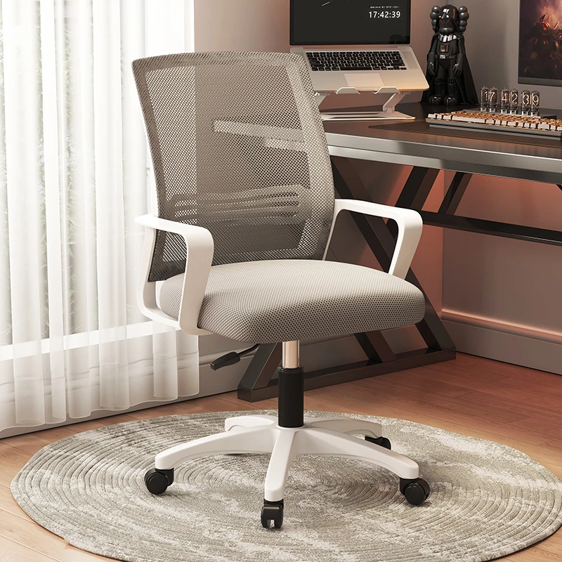 

Desk Work Office Chair Home Backrest Comfortable Lift Office Chair Swivel Computer Chaise Lounges Living Room Furnitures QF50BG