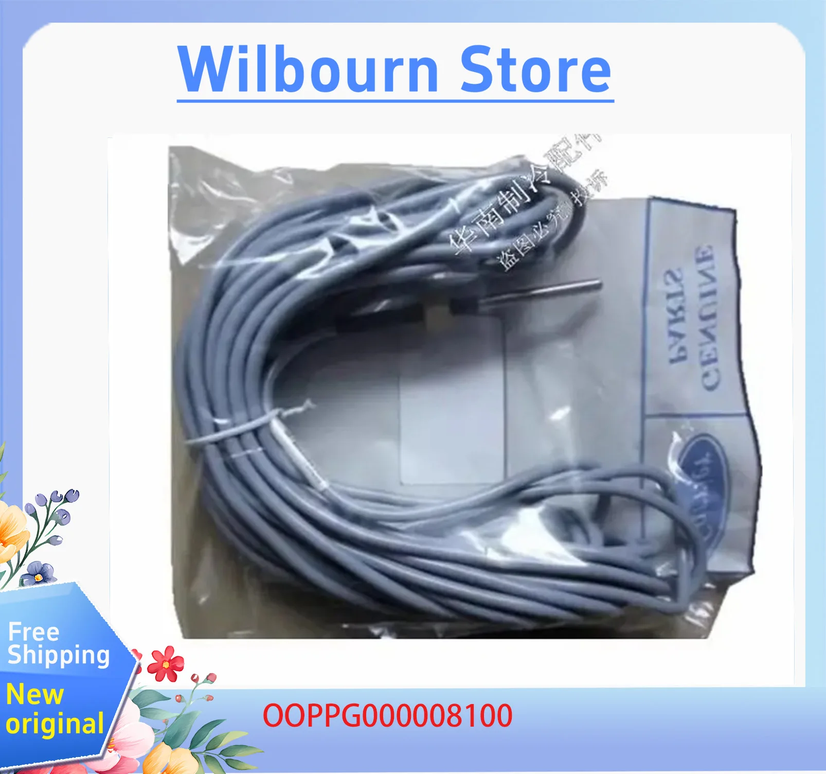 

New ambient temperature sensor 00PPG000008100 OOPPG000008100 for Carrier 30RB/RQ/XQ/XA