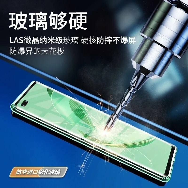 360 Full Case For Huawei Nova 11 10 SE 9 12 Pro Double Sided Magnetic Adsorption Metal Capa Tempering Glass Clear Phone Cover