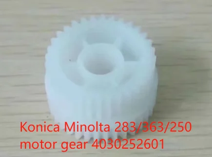 Specific Link of 100pcs Main Motor Gear for Konica Minolta Bizhub 283 363 250