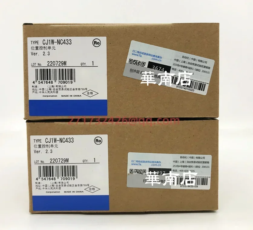 

CJ1W-NC433 new and original