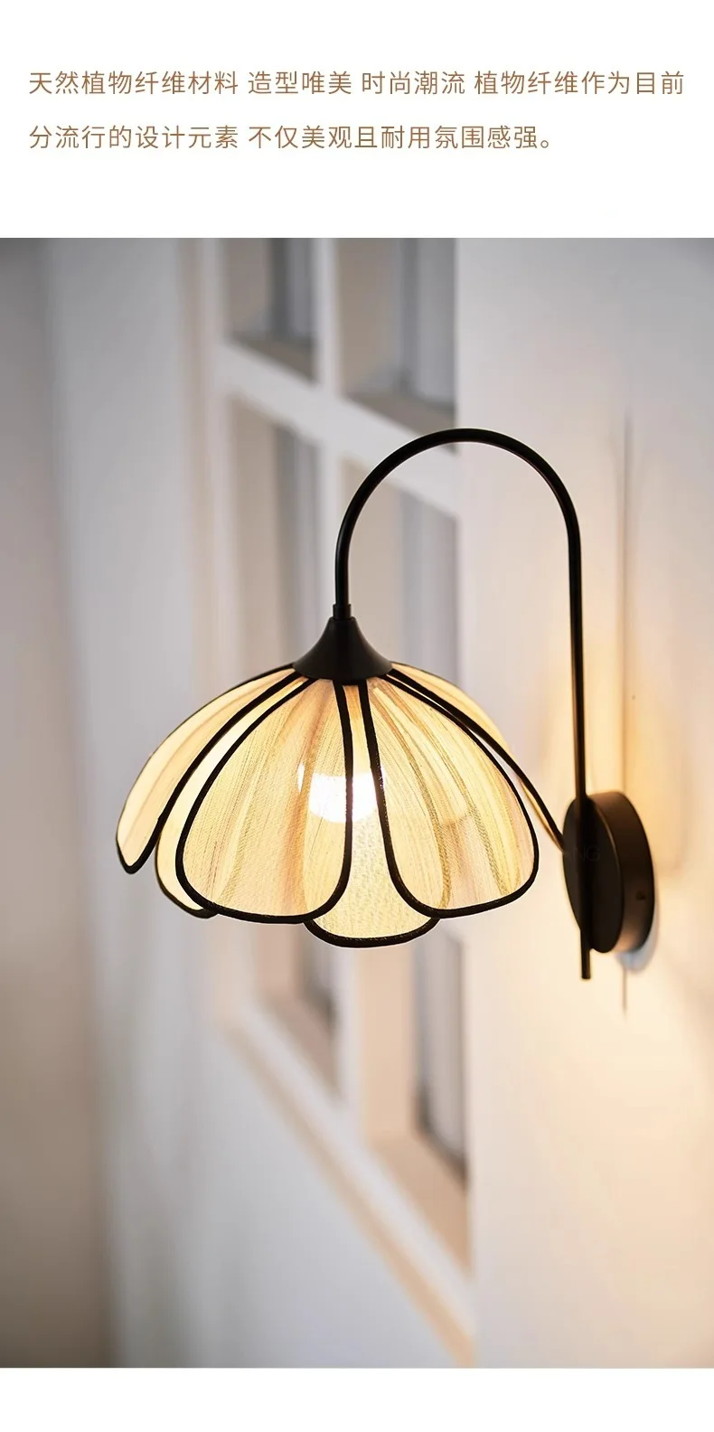 الفرنسية كريم الرياح الجدار مصباح الشمال بسيط غرفة الطعام غرفة المعيشة غرفة نوم اليابانية القرون الوسطى الفن الراقية مصباح البتلة