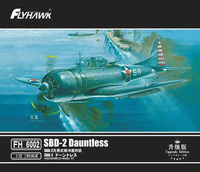 Flyhawk FH6002 1/72 Douglas SBD-2 Dauntless Dive bomber (upgraded)