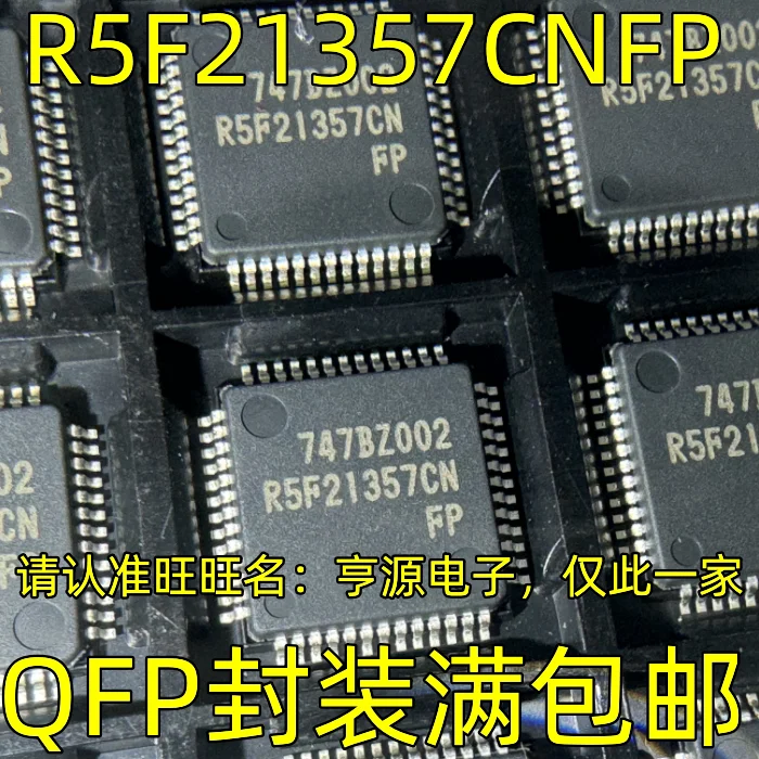 R5F21357CNFP R5F21357CN QFP QFP52  Integrated circuit processor