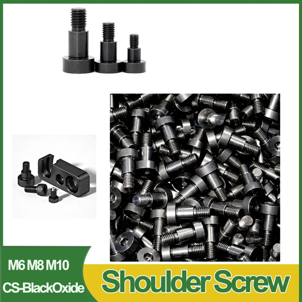 German Standard Shoulder Stop Bolt Mold Limit Screw Carbon Steel Black Oxide For Z37 Safety Lock Buckle Z381
