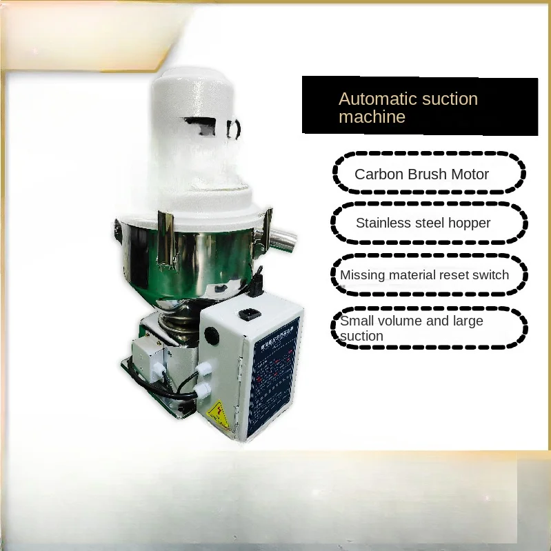 

Injection Molding Automatic Suction Feeder Vacuum Feeder Plastic Granule Filling Machine 300G