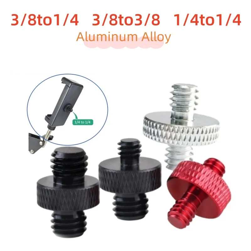 1/4 To 1/4 Camera Conversion Screw Tripod Screw Adapter Aluminum Alloy Conversion Nut Photography Accessories