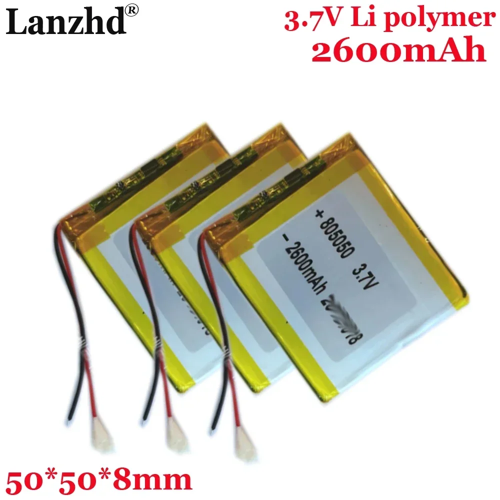 3.7V polymer lithium battery 2600mAh For charger smart audio sprayer battery 50*50*8mm