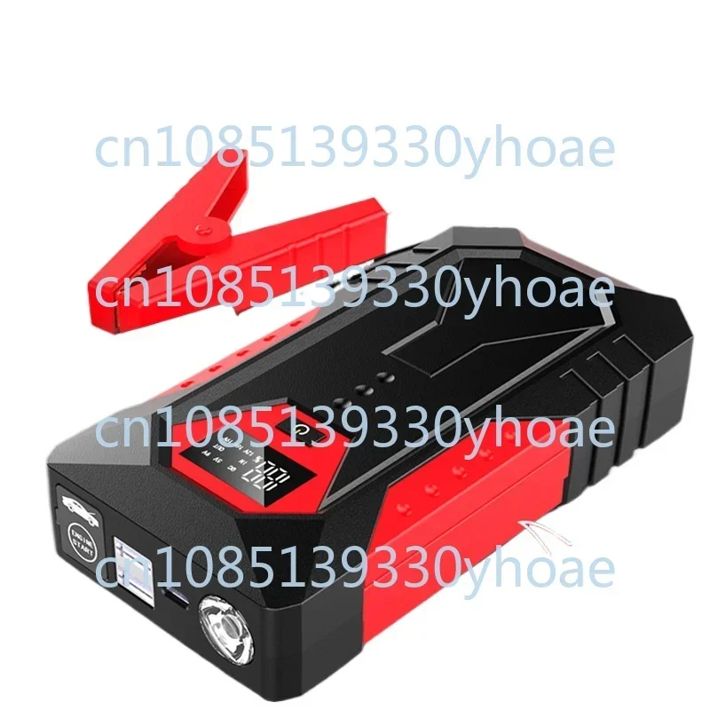 Car emergency start power supply 12V mobile power bank large capacity car battery