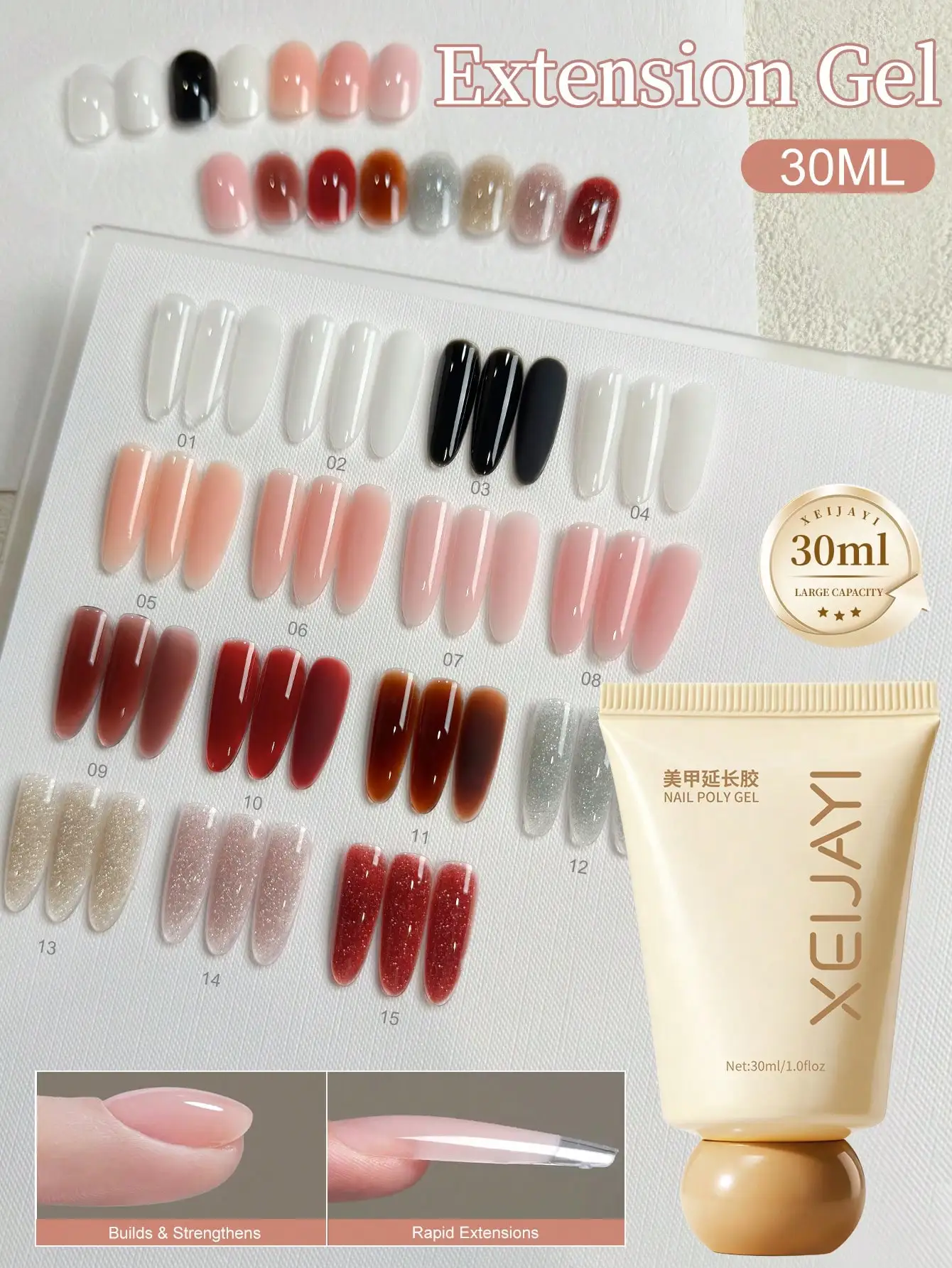 XEIJAYI 30ml 18 Color Optional Solid Extension Gel for Strengthening and Shaping, Not Easy to Break Nail Polish Gel
