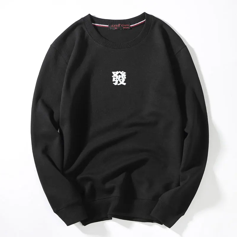 

Men's Long Sve Hoodie round Ne Base Layer irt Trendy Autumn Clothes Casual Slim Fit Cotton Polyester Blend Hoodie