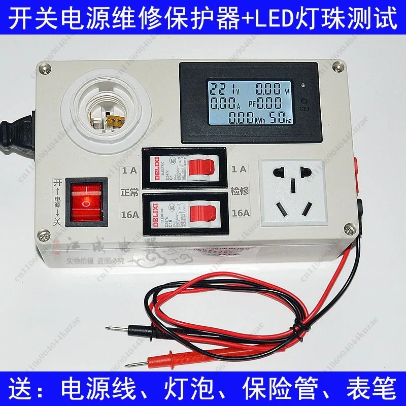 6-in-1 Power Maintenance Protector Socket with Voltage & Current Test for TV Repair