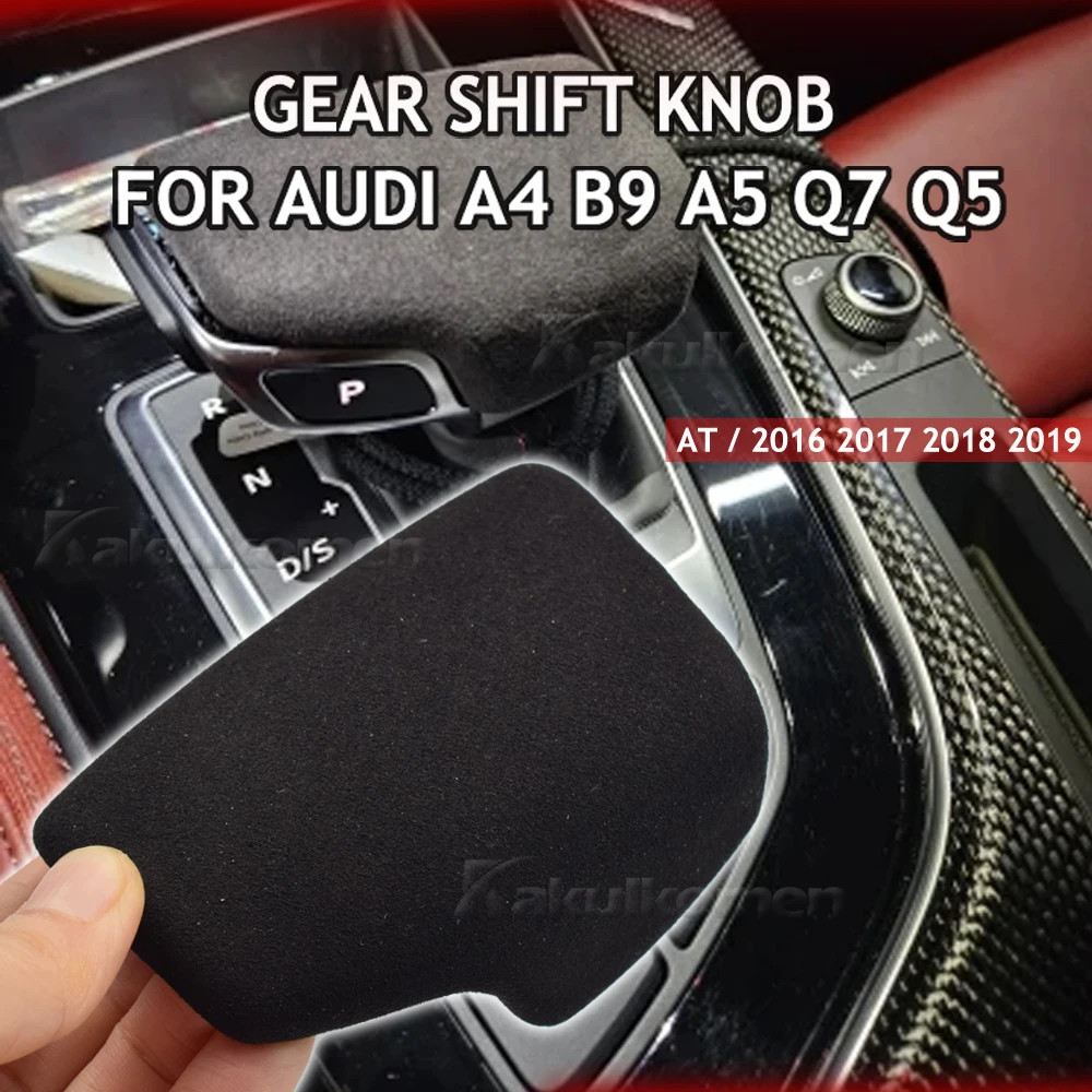 جديد لأودي A4 B9 A5 Q7 4M1 713 139F Q5 2016-2019 جلد أسود مثقوب محدد رافعة مقبض والعتاد التحول المقبض غطاء كرة اليد #2