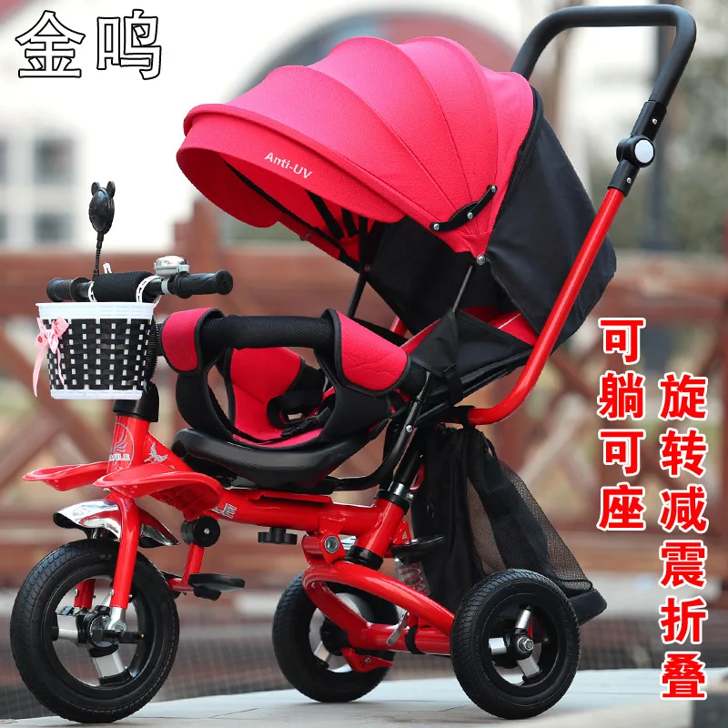 

Children's Tricycles Can Lie Down and Sit on Hand Carts Baby Bicycles Baby Strollers