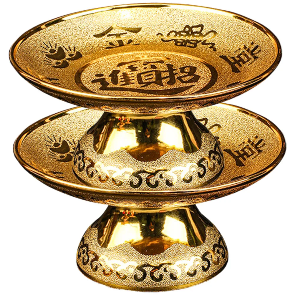 2 قطعة النمط الصيني عرض لوحة عالية القدم الثروة الله صينية للفاكهة معبد وجبة خفيفة وعاء تخزين الركيزة الحاويات أدوات المائدة المطبخ #4