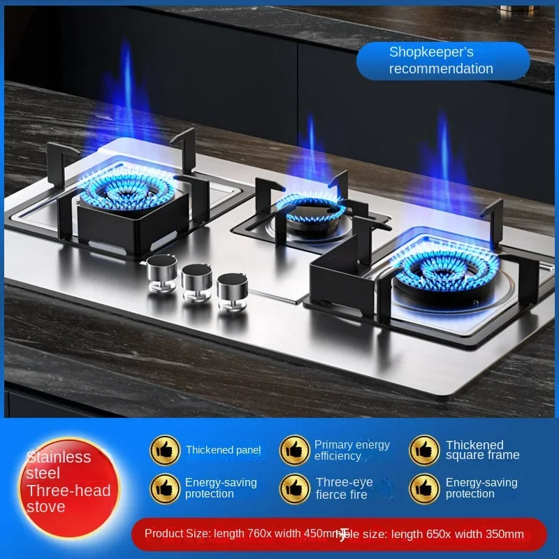 Hotata Three-Eye Gas Stove Embedded Household Desktop Three-Head Stove Liquefied Gas Natural Gas Stove