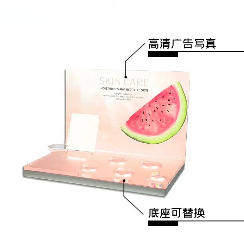 Acrylic emulsion set display rack, laser marking counter, makeup and skincare product display rack