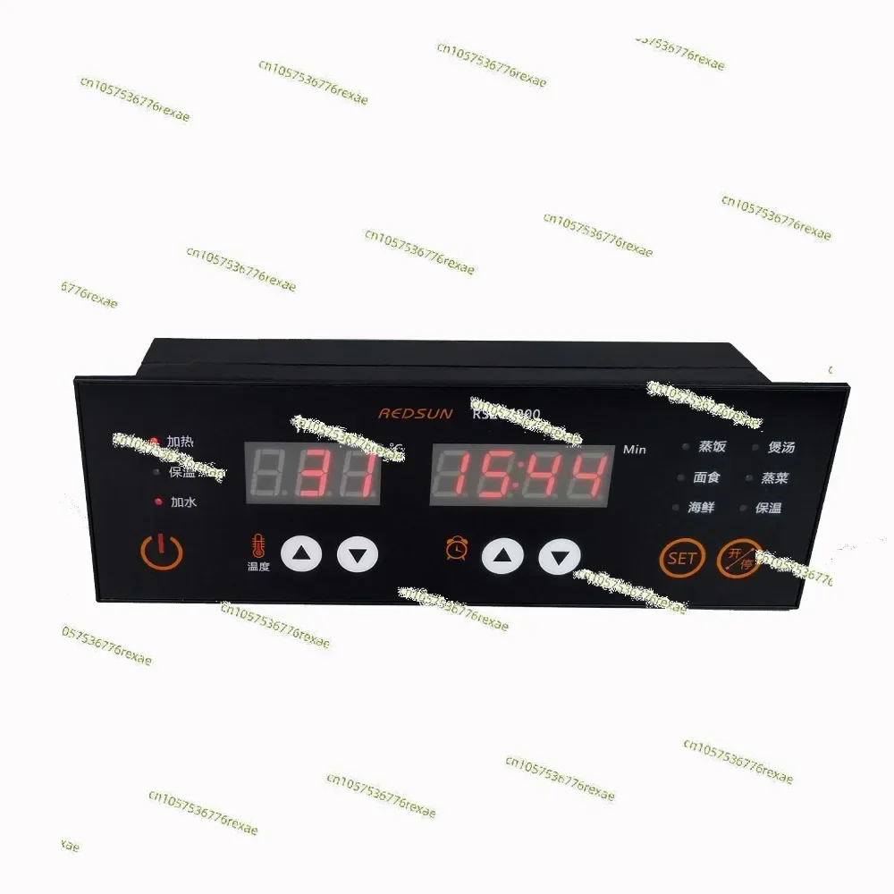 Steaming box temperature controller, heat preservation table, rice steaming cabinet, rice steaming box timing thermostat