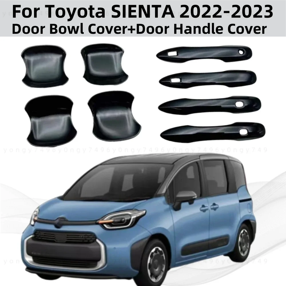 

Для Toyota SIENTA 2022 2023, аксессуары для модификации автомобиля, блестящий черный карбоновый чехол для дверных ручек, накладки, наклейки, Стайлинг
