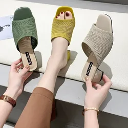 Women Slippers 2022 Summer Closed Toe Comfort Slippers Women Fashion Fly Weave Outdoor Sandals Women Medium Heel Slippers