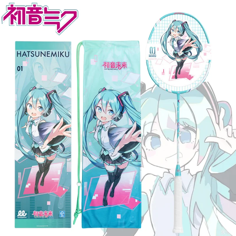 hatsune-miku-creatif-mignon-raquette-de-badminton-entierement-en-carbone-personnalise-anime-entourant-dessin-anime-ultra-leger-durable-raquette-cadeau