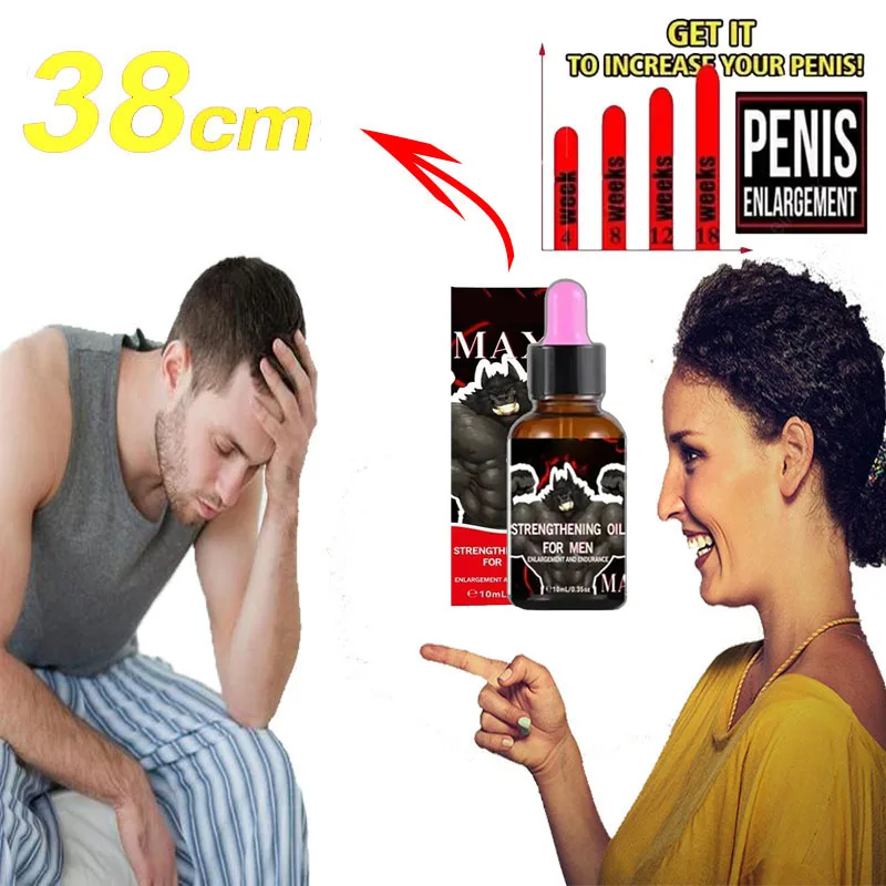 كريم تكبير القضيب الكبير للرجال على الموضة XXXL جل زيادة حجم القضيب الذكور تأخير الانتصاب نمو الجنس