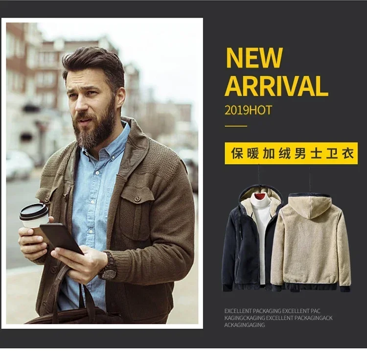 Herren Kaschmir-Hoodie, Herren Fleece-Hoodies, Herren Sweatshirts, Herren Lamm-Kaschmir-Hoodies, Herren Oversized-Hoodie, Herrenbekleidung, Hoodies – Detail 6