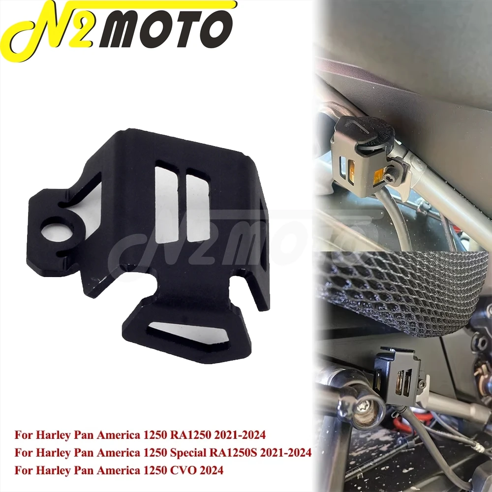 RA1250S Rear Brake …