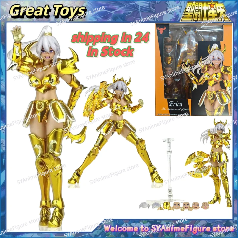 

24-часовая доставка, отличные игрушки/GT Saint Seiya, мифическая ткань EX Taurus Erica, сакральный контракт, женский двенадцать дворцовых рыцарев, игрушки