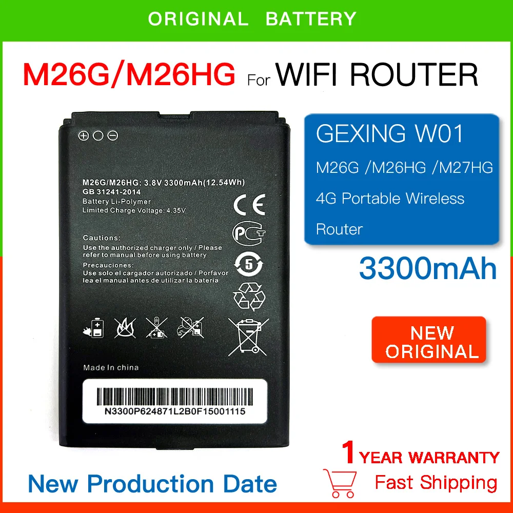 Original 3300mAh M26G M26HG M27HG Replacement Battery For GEXING W01 4G LTE Portable Wireless WiFi Router Hotspot Modem Batteria portable 12w light for makita power tool charger 14 4 18v lithium battery with usb