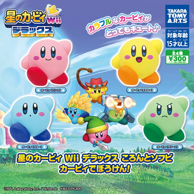 TAKARA TOMY 4Pcs/set Original Kirby wii Gashapon Adventure Colorful Pink Demon Standing Action Figure Model Toys Gift