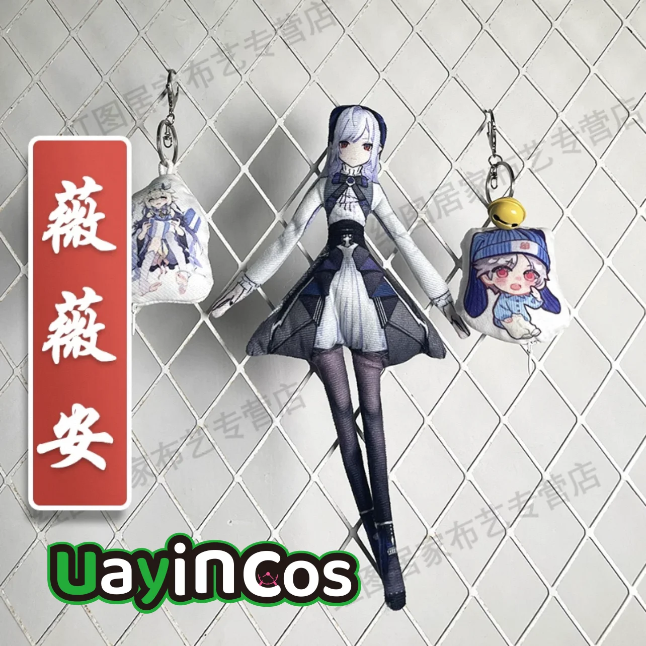 

30cm Zenless Zone Zero Vivian Banshee Jane Doe Lighter Doll With Skeleton Wire doll Anime Figure Game Toy For Kids Gifts Cosplay