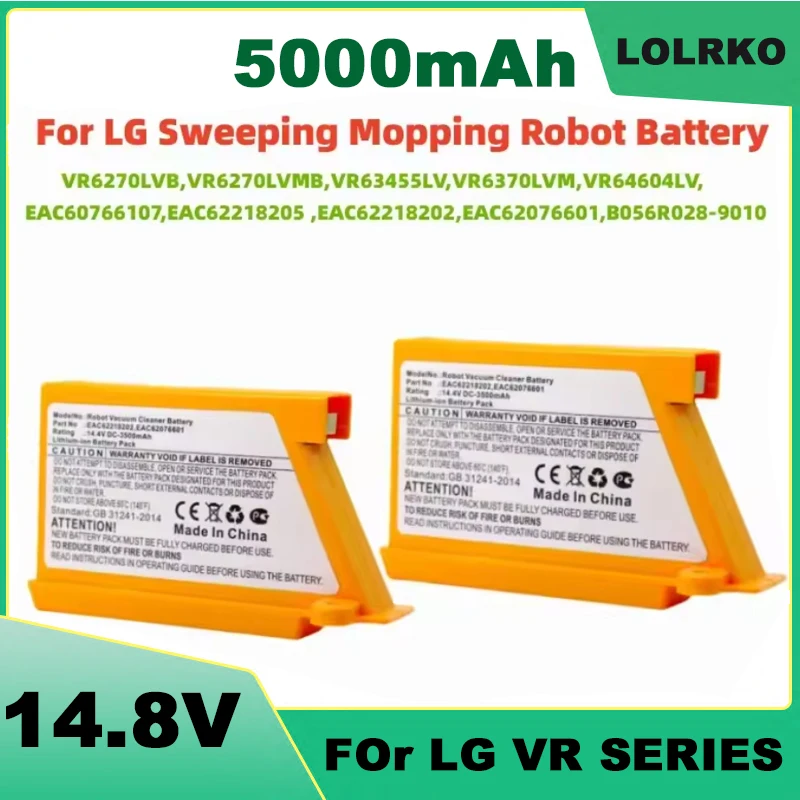 14.8V EAC62218205 For LG Sweeping Mopping Robot Battery VR6260LVM VR6540LV R76CIM VR5940L VR6540VL EAC60766107 Vacuum Cleaner