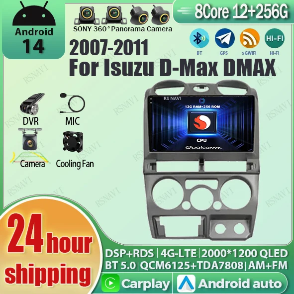 

Android 14 Carplay Auto Head Unit 2K Screen DSP Car Radio Multimedia Player For Isuzu D-Max DMAX 2001-2012 Autoradio Stereo WIFI