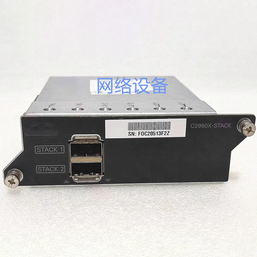 For Cisco Stack Car…