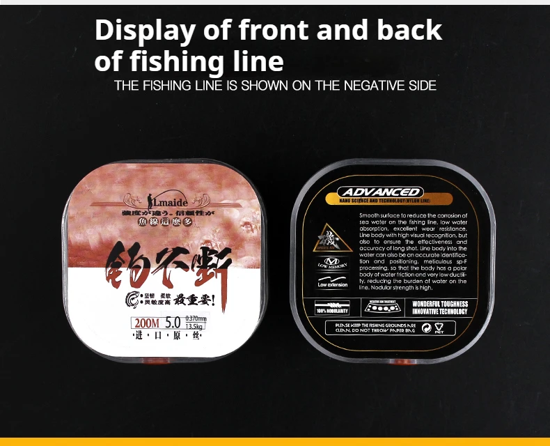 Lmaide 200M 20kg Japan High Quality Nylon-Fluorocarbon Coated Sinking Line Wear Resistant Sea Fishing Freshwater Fishing Line