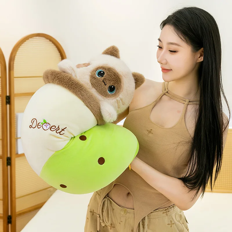 70cm kawaii gato leite xícara de chá brinquedo de pelúcia boneca travesseiro boba urso crianças aniversário presente natal para crianças brinquedo animal de pelúcia