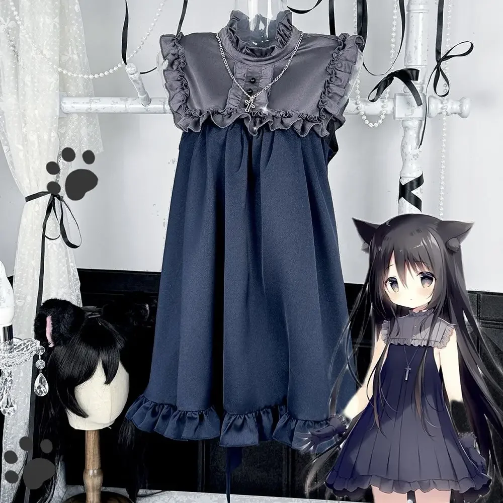 

New Anime Hoshizora Tetsudou to Shiro no Tabi Noir Cosplay Costume Girl Dress Summer Cute Ruffle Skirt Clothes Masquerade Outfit