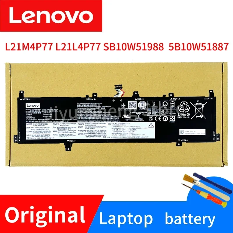 

Новый оригинальный аккумулятор Lenovo L21M4P77 L21L4P77 SB10W51988 для ноутбука 5B10W51887