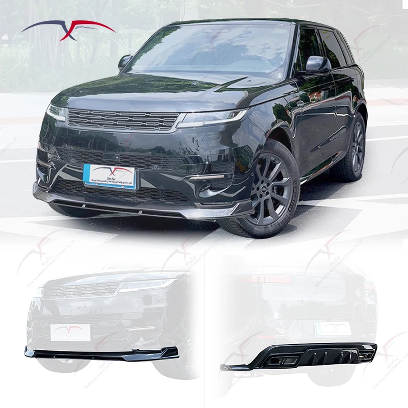 Suitable for  Range Rover Sport front bumper, front lip, rear lip carbon fiber car modification decoration accessories