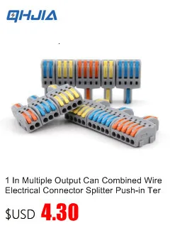 1PC Draht Stecker Elektrische Universal Schnell Leiter Splitter Push-in LED Kabel Terminal Blöcke Montierbare Schiene Junction Box – Detail 3