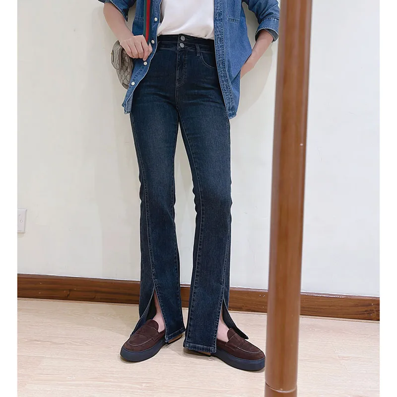 

High Waist Cotton Stretch Denim Pants Women's Long Trousers High Rise Slimming Skinny Jeans Front Split Elastic Butt Lifting