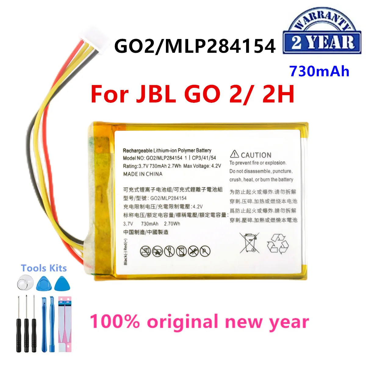 

Оригинальный Новый Сменный аккумулятор GO2/MLP284154 730 мАч для JBL GO2/ GO 2/GO 2H + инструменты.