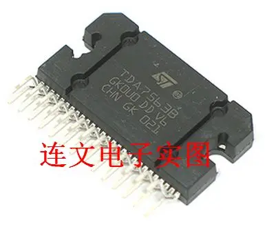 

Free shipping TDA7563B IC ZIP-27 IC 10PCS