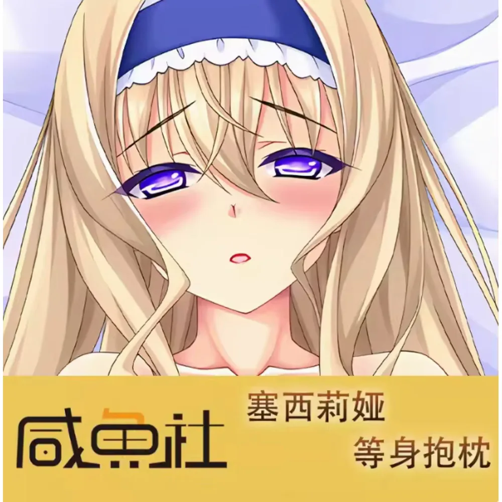 

Japanese Anime Acg Infinite Stratoscecilia Alcott Sexy Dakimakura Hing Body Pillow Case Cover Pillowcase Cushion Bedding XYS