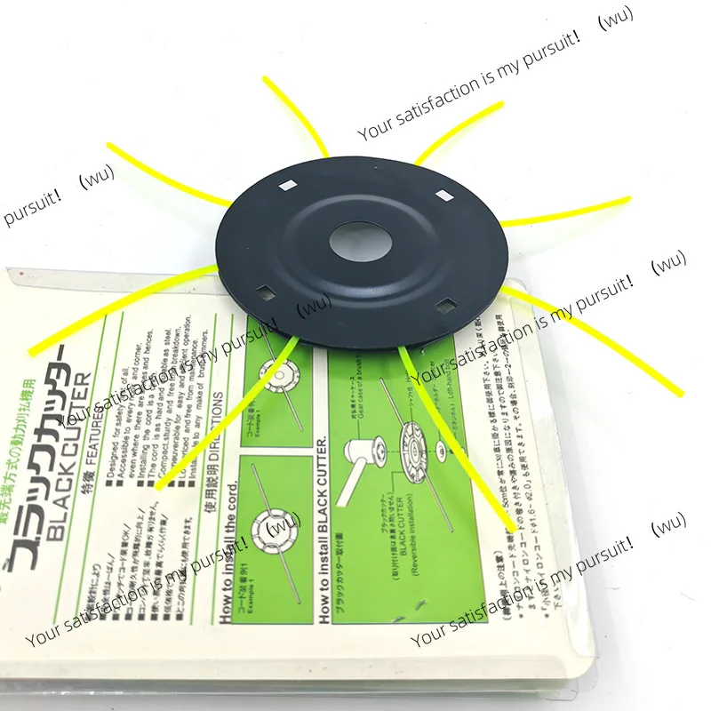 Small lithium battery lawn mower special iron plate lawn head is not afraid of stone accessories