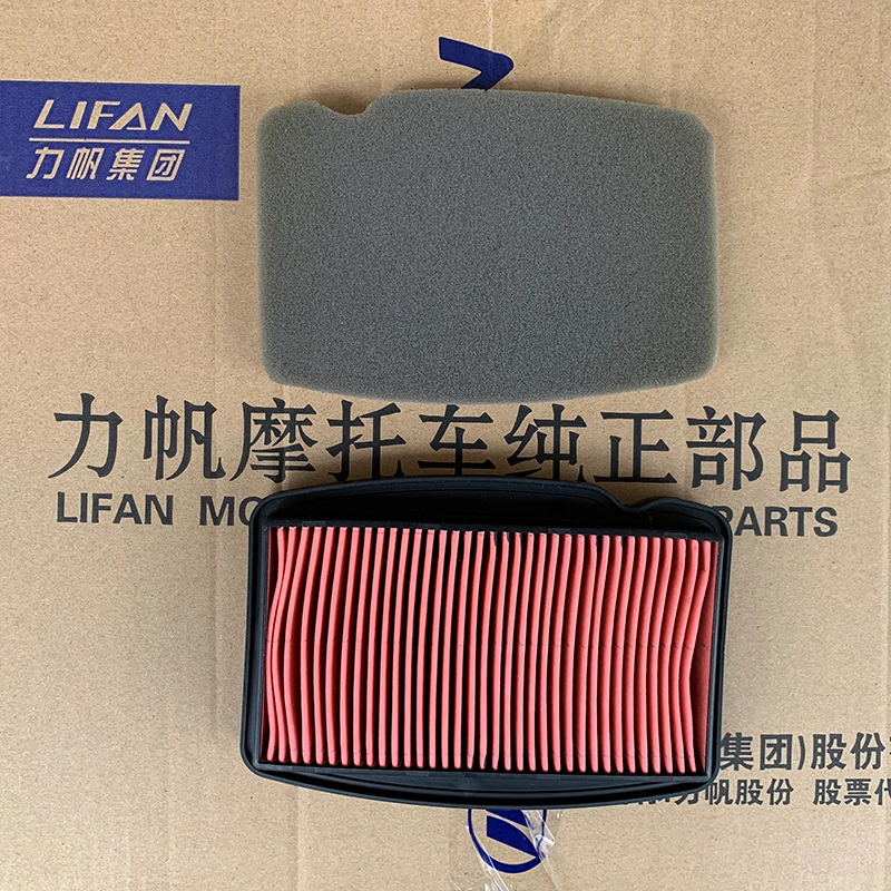 2 Pcs Motorcycle Parts Air Filter Clearner For LIFAN KP150 KPR150 KPR200 KPT200 LF150-10B LF150-10S LF150-10F KPR 150 200