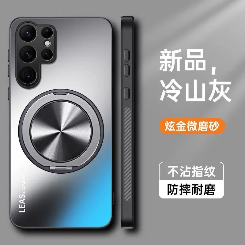 Luksusowe etui z magnetycznym uchwytem do Samsunga S26 Ultra S26+, matowe, z tworzywa PC i akrylu, odporne na upadki, twarde, wstrząsoodporne etui ochronne do Samsunga S26 Plus — zdjęcie produktu 2