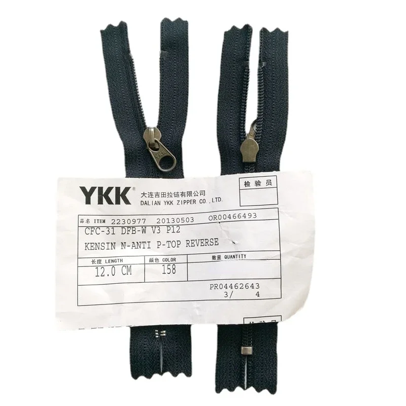 50pcs/Lot 3# 12cm Ykk Zipper Dark Blue Nylon Coil Close End Non-Lock for Bag Pocket  Repair Tailor Sewing Accessories