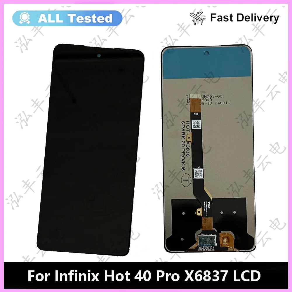 

100% Tested 6.78'' For Infinix Hot 40 Pro X6837 LCD Display Touch Screen Digitizer Assembly Hot40 Pro X6837 LCD Sensor Parts